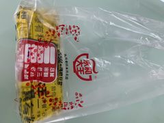 -永和大王(浦东南路店)
