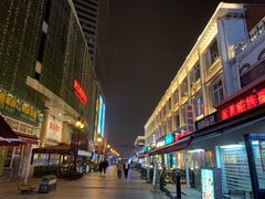 -小白楼1902欧式风情街