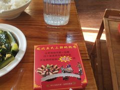 -皖北巫氏三胖地锅鸡(正大店)