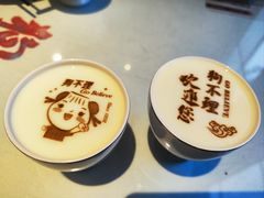 -狗不理(贵宾楼店)