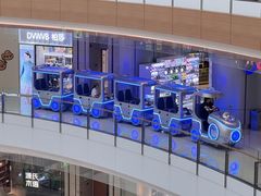 -冰纷万象滑冰场(二七万象城店)