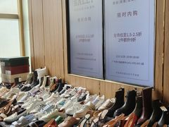 -广州周大福金融中心