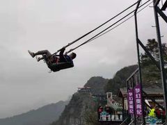 -梦幻奥陶纪景区