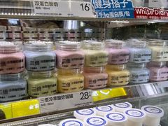 -白色日记·手作酸奶(麦凯乐店)