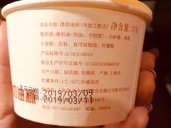 -凯司令西点房(虹桥路站店)
