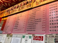 -一乐烧鹅(中环店)