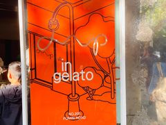 -DIP in GELATO(富民路店)