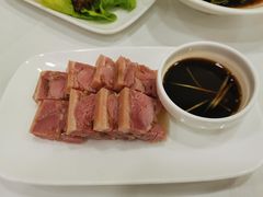 水晶肴肉-瑞福园联谊餐室(茂名南路店)