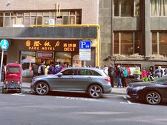 门面-国际饭店·帆声西饼屋(黄河路店)