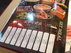 菜单-綱元·海鲜豆捞(明州里店)