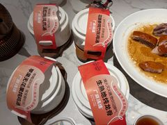 -广府汤语·靓汤·早茶·小粤菜(仁恒梦店)