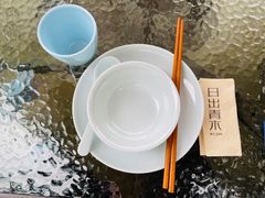 -日出青木