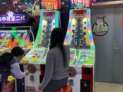 -汤姆熊欢乐世界·史莱姆怪兽(正大店)