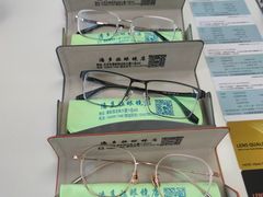 -潘多拉眼镜·蔡司依视路明月(潘家园店)