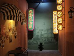 -徐悲鸿纪念馆