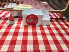 -西贝(太原万象城店)