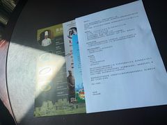 -青岛海尔洲际酒店