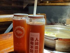 牛牛酸角-原牛道·潮汕围炉火锅(讯美店)