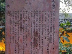 -桂林独秀峰王城景区