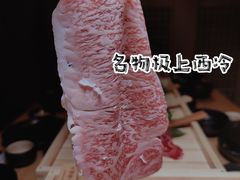 -锦和牛·炭火烧肉(ICC太和里店)