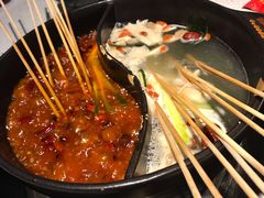 -钢管厂五区小郡肝串串香(南山店)