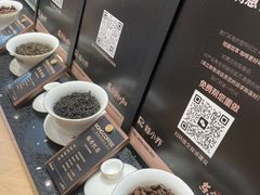 -蓉小乔·RONG COFFEE(春熙路店)