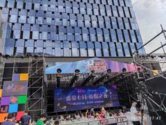 -苏州现代传媒广场商业