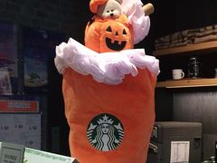 -星巴克(远洋店)