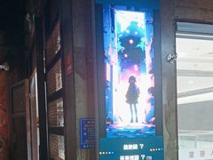 -YOGO优果密室逃脱(新佳丽广场店)