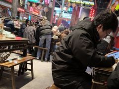 -老五烧烤(盘金华府总店)
