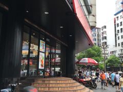 -肯德基(浔阳路店)