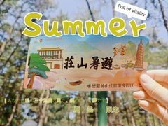 -承德避暑山庄景区