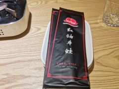 -西街夜油条·麻团包乌饭