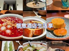 -张福记(交通路店)