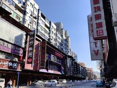 -师任堂韩式食品(总店)