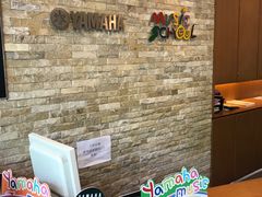 -雅马哈音乐中心(上海静安直营店)