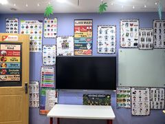 -I-Shine英语国际教育(大三林中心)