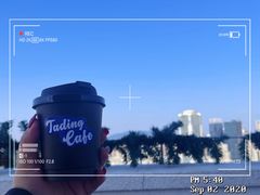 -塔顶·Cafe·日啡夜酒(北京路店)