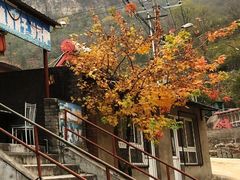 -孤山寨风景区