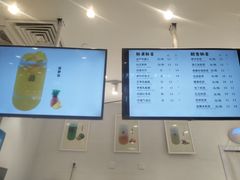 -12cc(望京凯德MALL店)
