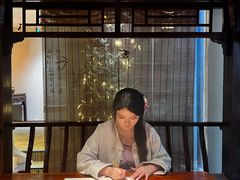 -中和·国风茶馆(愚园路店)