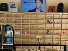 -一代眼镜·蔡司配镜(浦东大拇指广场店)