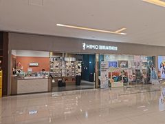 -海马体照相馆(佛山岭南站店)
