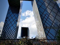 -中央广播电视总台(光华路办公区)