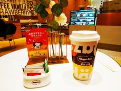-哈根达斯(皇城恒隆广场店)