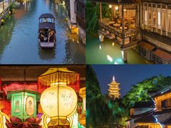 -乌镇西栅景区