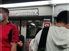 -公园前(地铁站)