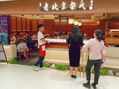 -凯德MALL(西直门店)