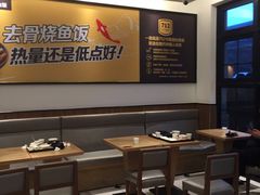 -老娘舅中式快餐(美好广场店)