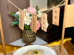 -狮拾久·现代新加坡料理(壹方城店)